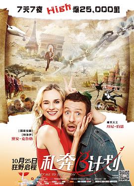 sp打屁股调教类电影