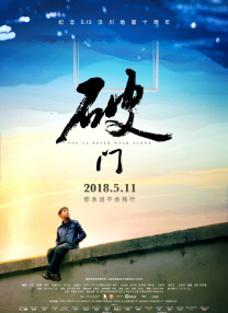 清宫性史1一5集未删版