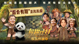 美国男同志